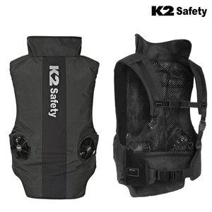 [K2세이프티] 써큘 팬 베스트 블랙 쿨링 선풍기 작업 등산 기능성 조끼