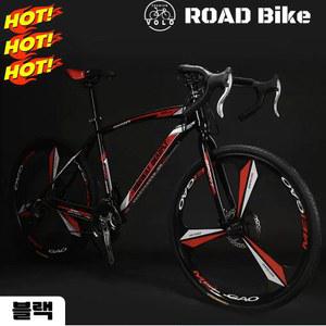 VOLO 입문용 데옐 사이클 로드자전거 26인치 27단