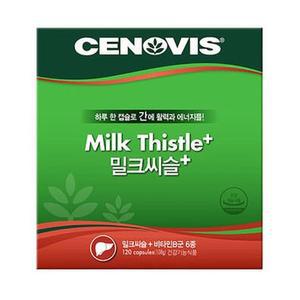 세노비스 밀크씨슬 900mg x 120캡슐 4개월 선물세트 (AD)