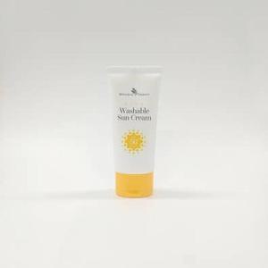보타니컬테라피 키즈 워셔블 선크림 60ml (SPF50+) (AD)
