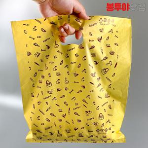 HD PE 해피펀 옐로우 대형 비닐쇼핑백 100장 중형 대형 손잡이 쇼핑 봉투 옷가게 선물 디자인 비닐백