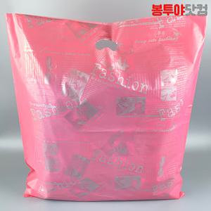 HD PE 패션 핑크 비닐쇼핑백 100장 대형 손잡이 쇼핑 봉투 옷가게 선물 디자인 비닐백
