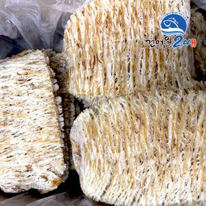 국내가공 맥반석 오징어 구이 200g 500g 몸통오징어 캠핑 혼술 마른 안주 영화관 도매 업소용 중부시장