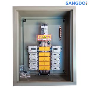 SD-275-02 분전반제작 경제형전기박스 배전반 콘트롤박스 누전차단기 임시분전반 철함