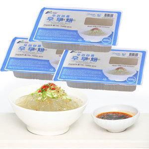 국내산 저칼로리 우무채 제주 우뭇가사리 100% 우리마을 한천 우무묵 300g x 3팩