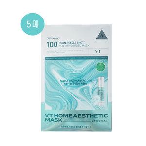 VT 피디알엔 리들샷 100 2스텝 하이드로겔 마스크 팩 1박스 (5매)