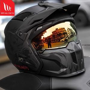 MT Streetfighter SV S 헬멧 오토바이 ADV 헬멧 DOT ECE 모듈러 Casco 모험 모토 여행 통근 BMW R1250GS 19