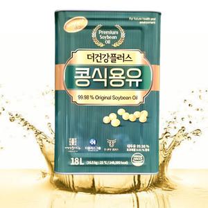 더건강플러스 대두유 18L 콩기름 업소용 식용유 대용량