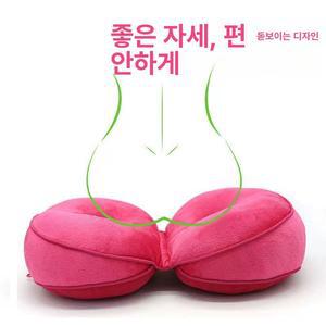 베이글쿠션 엉덩이다용도 메모리폼 체형교정 종기