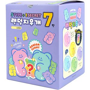 핑크풋 500 곰젤리 랜덤 지우개 7탄 혼합색상