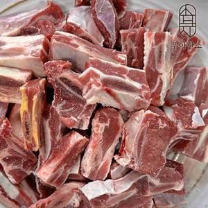 [냉동][우아한소] 호주산 못난이 소 탕용갈비(1kgx3)