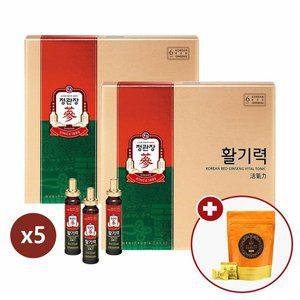 갤러리아 [홍삼캔디 증정] 정관장 활기력 20ml x 16병 5박스 (80일분)