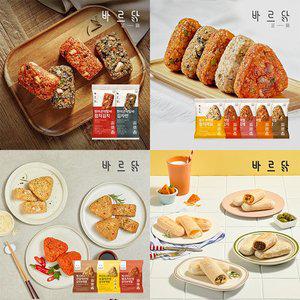 [후레쉬앤푸드][바르닭] 현미곤약밥바 맛별 2개 + 삼각주먹밥 + 떡마리 맛별 1개 구성 세트