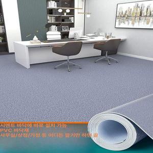 롤장판 장판한롤 10평방 거실 시공 대리석 평방