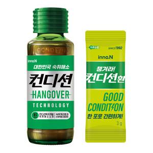 이노엔 컨디션 100ml 20병+컨디션환 2포 증 정 / 숙취해소제
