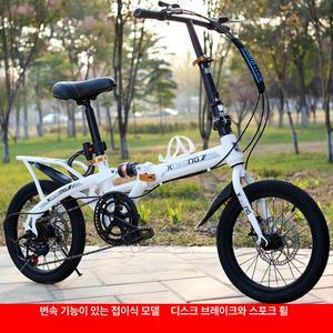 접이식 미니 자전거 성인용 가벼운 16인치 산책용