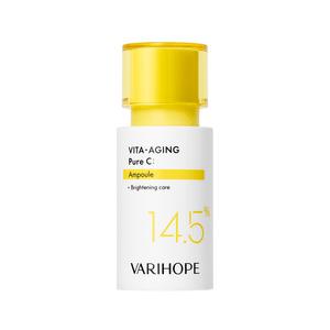 베리홉 비타에이징 앰플 퓨어씨 앰플 20ml