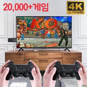 DS 무선 오락실 게임기 2인 대전 20000종 HDMI 레트로 게임기 가정용 고전 게임기 64G 한국어 지원 