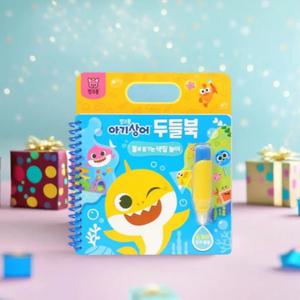 핑크퐁 두들북 아기상어 색칠놀이 워터 색칠북 물로 그림그리기 컬러링 캐릭터 놀이책 유아
