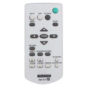 소니호환 프로젝터용 RM-PJ7 리모컨 VPL-BW120S,VPL-CW255,VPL-CW275,VPL-CX235,VPL-CX275,VPL-EW130,VPL-E