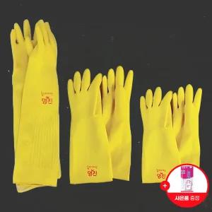 [명진] 공업용 고무장갑 9호 10호 12호 미끄럼 방지 강력 내구성 작업용 청소용 공장 산업체