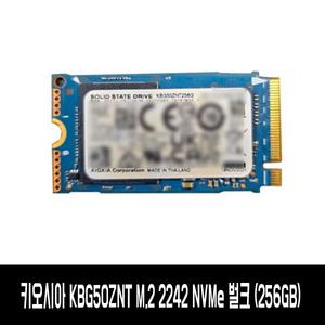 (키오시아) 키오시아 BG5 KBG50ZNT M.2 2242 NVMe 벌크 (256GB) /가이드증.정/나사별도/EM