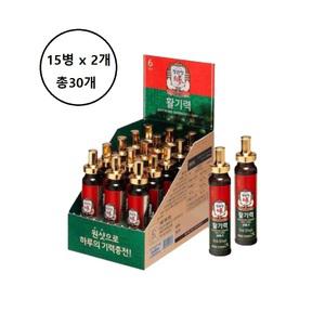 정관장 활기력 20ml 15병 2세트 (총30병)