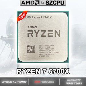 AMD R7 5700X Ryzen 7 3 4 GHz 8 코어 16 스레드 CPU 7NM L3 = 32M 100 000000926 소켓 AM4 신제품
