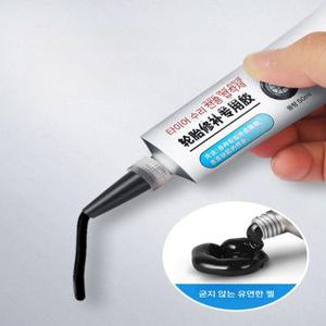 자동차 타이어 보수제 복원 빵꾸 빠른건조 땜빵 스크래치 수리 빵구 접착 키트 복구
