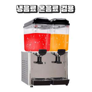 아이스티기계 피시방 디스펜서 주스 냉음료