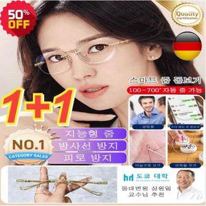 1+1 스마트 줌 독일 스마트 줌 안경 100-700 방사선 방지/피로 방지