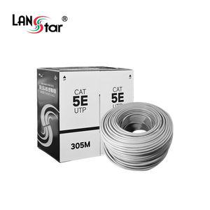 Cat.5E UTP 305M 케이블 Grey 색상 LSC001랜선 인터넷 PC 연결 통신 박스형 LAN