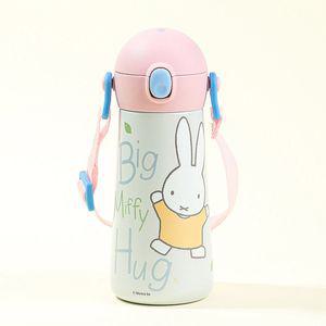 미피 몰리 원터치 어깨끈 이중스텐 물통 460ml 물병 아동식기 이유 소풍 휴대용 빨대