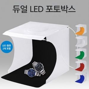 포토박스 셀프미니 스튜디오 사진관촬영 LED 제품30Cm