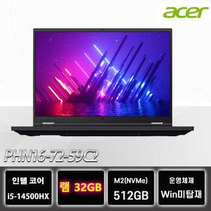에이서 프레테터 헬리오스 네오 V 16 PHN16-72-59C2 램32G완성 RTX4060 게이밍노트북