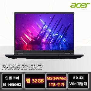 에이서 프레테터 헬리오스 네오 V 16 PHN16-72-59C2 램32G완성 NVME 1T 추가 RTX4060 게이밍노트북