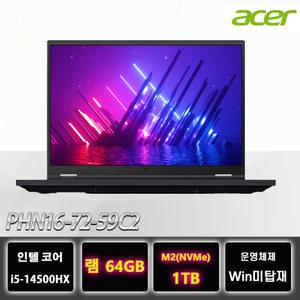 에이서 프레테터 헬리오스 네오 V 16 PHN16-72-59C2 램64G완성 NVME 1T교체 RTX4060 게이밍노트북