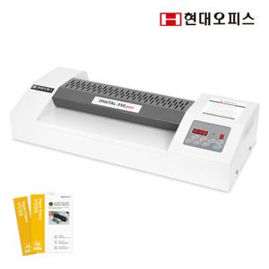 [현대오피스] A3 코팅기 DIGITAL-350 PLUS [6롤] +코팅지100매 15단계온도조절 스틸케이스 환풍구 프리미엄코팅기