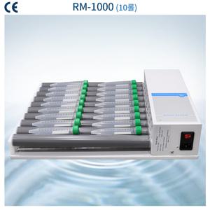 RM500(5롤),RM1000(10롤)대학학,연구소 및 병의원용동물병원 및 AS보장