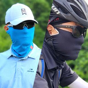 자외선차단  패션 쿨 스포츠 마스크 멀티스카프-운동 러닝 라이딩  자전거 골프 등산 머플러/얼굴햇빛가리개 안면 마스크 페이스쿨가드