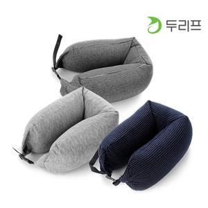 두리프 여행용 목베개 기내용 비행기 휴대용