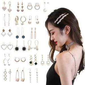 제이미 (美) 귀걸이 목걸이 반지 헤어핀 쥬얼리 악세사리 진주 14k 18k 은침 데일리 링 롱 빅