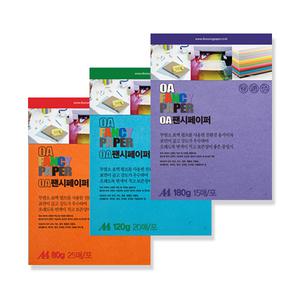 두성종이 OA팬시페이퍼 A4 80g/120g/180g 모음 /색지