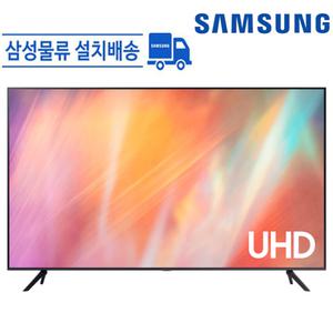 삼성전자 삼성 비즈니스TV LH43BEAHLGFXKR 43인치TV 107cm UHD 4K 1등급