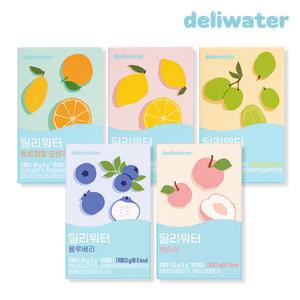 [딜리워터] 0칼로리 아이스티 5박스 SET (레몬/청포도/오렌지/블루베리/복숭아)