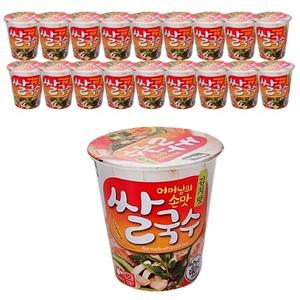 백제식품 김치맛 쌀국수 미니컵 58g 24개