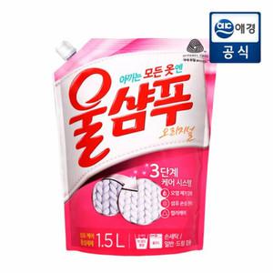 울샴푸 오리지널 중성세제 1 5L x 1개