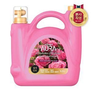 [엘지생활건강]아우라 프리미엄 대용량 섬유유연제 5.5L 프레쉬만다린