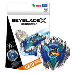 UX-01 [스타터] 드랜 버스터 1-60A 팽이