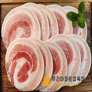 [우리아파트정육점] 서초갈비 st 돼지 듀록 꽃삼겹 1kg (냉동)